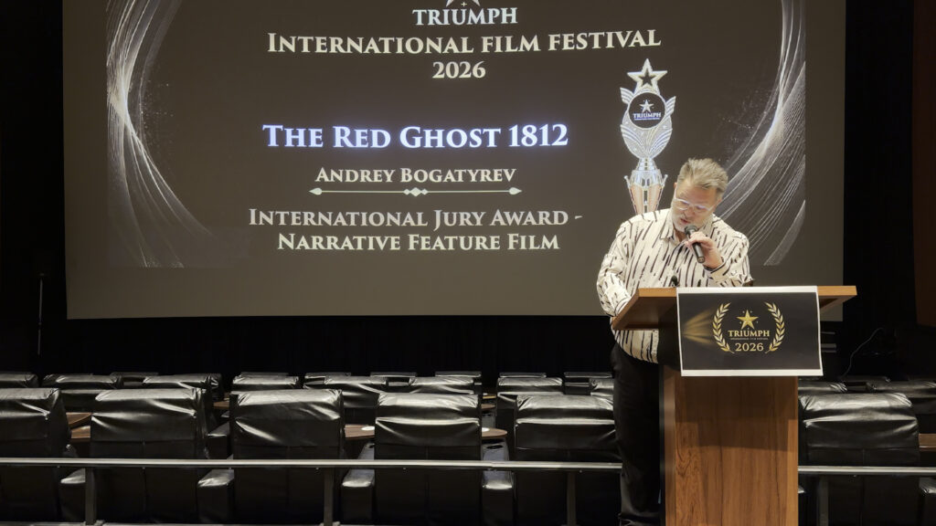 red ghost.jpg